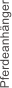 Pferdeanhnger